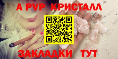 кокаин Гусиноозёрск