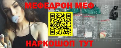 кокаин Гусиноозёрск