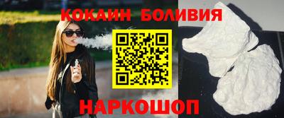 mdpv Гусь-Хрустальный