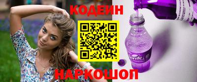 кокаин Гусиноозёрск