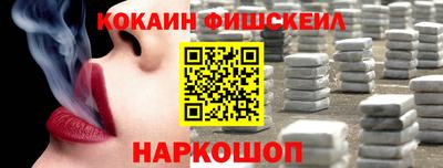хмурый Донецк