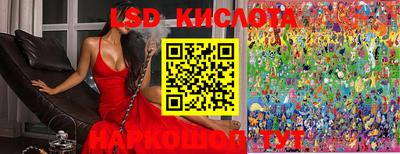 хмурый Донецк