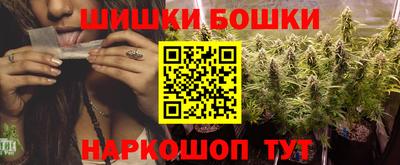 хмурый Донецк