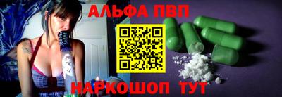 хмурый Донецк