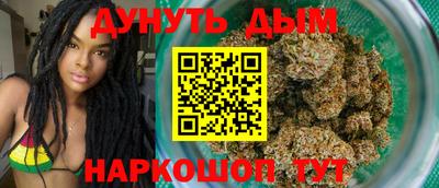 стаф Донской