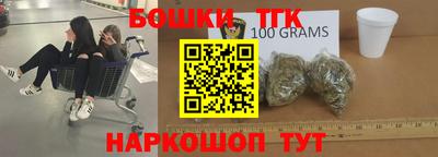 стаф Донской