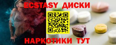 стаф Донской