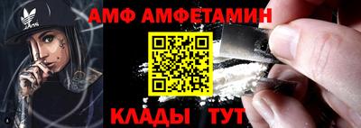хмурый Донецк