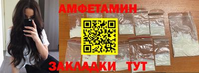 хмурый Донецк