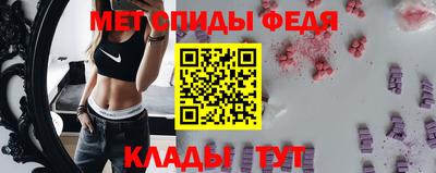 стаф Донской