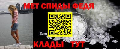 mdpv Гусь-Хрустальный