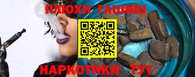 соль ск Дубна
