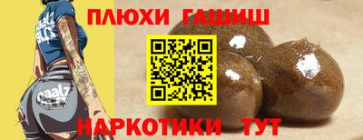 стаф Донской