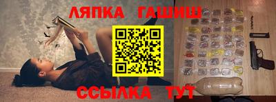хмурый Донецк
