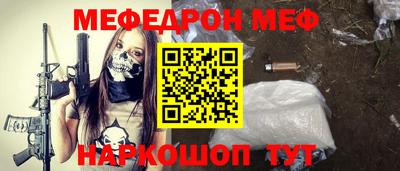 хмурый Донецк