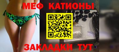 соль ск Дубна