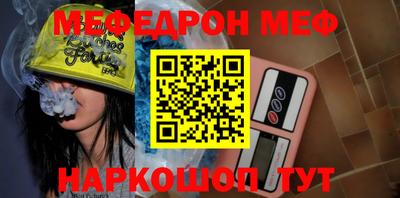 кокаин Гусиноозёрск