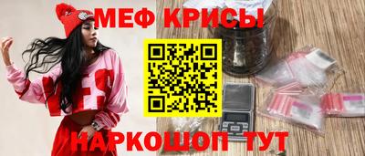 хмурый Донецк